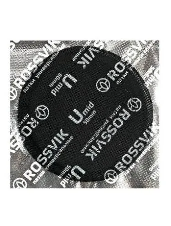 картинка Латка (заплата) универсальная для горячей и холодной вулканизации, Umid, 50 мм, 100 шт, Rossvik 