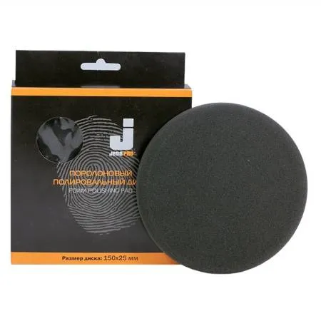 картинка Круг полировальный мягкий, черный, 150х30 мм Jeta Safety 5872313 