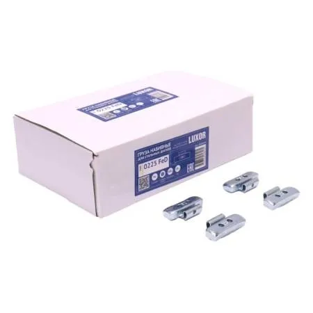 картинка 0225 FeD Груза набивные стальные для стальных дисков 25 г (уп. 100 шт),LUXOR 