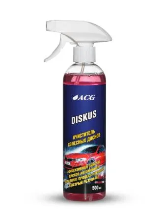 DISKUS ACG 500 мл Средство для очистки дисков