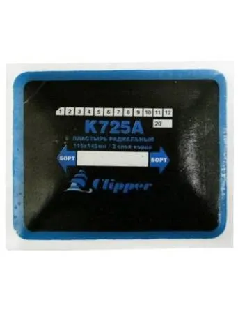 картинка Пластырь (заплата) радиальный для горячей и холодной вулканизации, K725A, 115х145 мм, 3 слоя корда, 1 шт, K725A, Clipper 