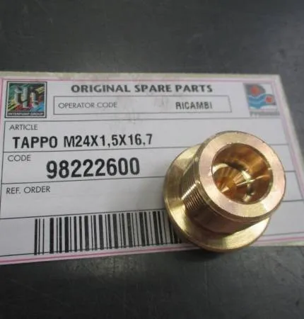 картинка Крышка RCDS28466-98222600 