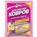 Средства по уходу за напольными покрытиями, коврами Средства по уходу за напольными покрытиями, коврами