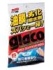 Очищающие салфетки для стёкол автомобиля с абразивом  Glaco Compaund Sheet Soft99, 6 штук, 04063