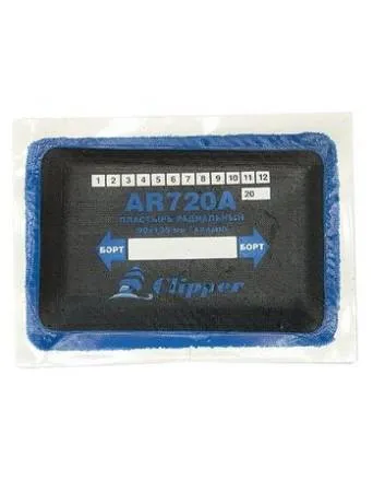 картинка Пластырь (заплата) радиальный для горячей и холодной вулканизации, K720A, 90х135 мм, 2 слоя корда, 10 шт, K720A, Clipper 