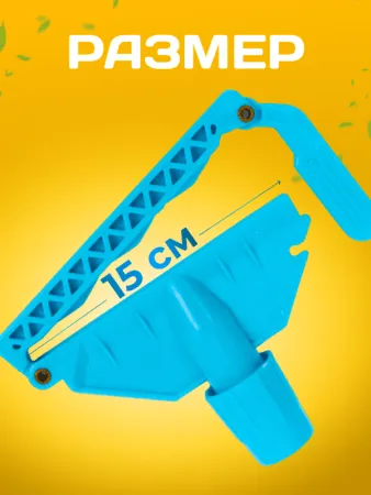 картинка Зажим для мопа Кентукки с пласт клипсой синий  ACG 