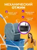 картинка Тележка уборочная ACG 1 х 20л с отжимом и корзиной хром, база хром 