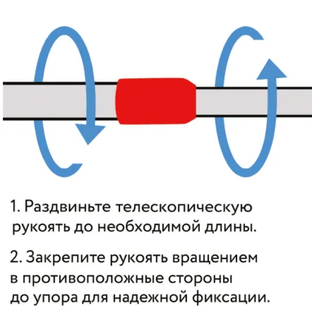 картинка Пипидастр (сметка-метелка) для уборки пыли, рукоятка телескопическая 80-160 см, LAIMA 
