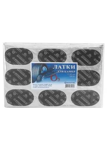 картинка Латка (заплата) камерная для горячей и холодной вулканизации, О3, 37х57 мм, двухслойные, 100 шт, Rossvik 