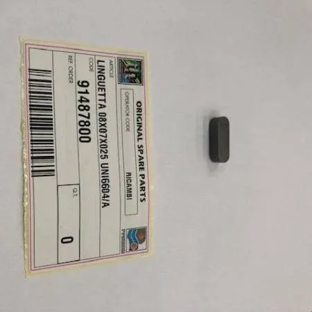 картинка Шпонка 8х7х25 VTVR41531-91487800 