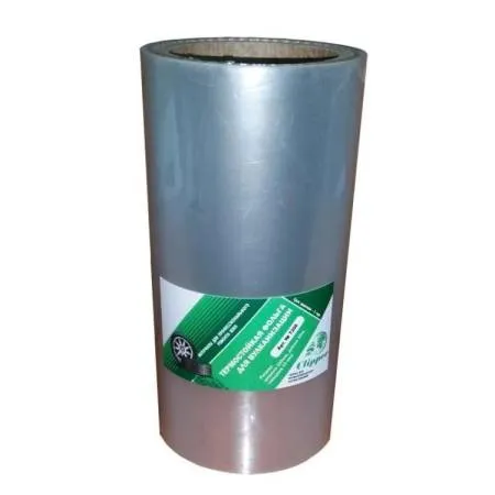 Фольга для вулканизации термостойкая 200ммх50 м, Clipper