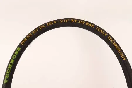 картинка Шланг для АВД 2-х оплеточный облегченный, диаметр 8 мм длина 20 м 