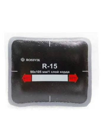 картинка Пластырь кордовый радиальный R-15, ТЕРМО, 1 слой корда, 90х105мм, упаковка 10 штук, Rossvik. 