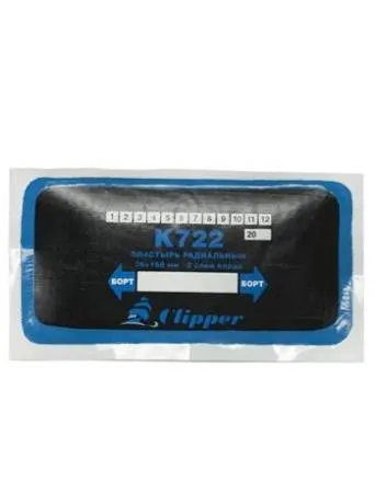 картинка Пластырь (заплатка) радиальный для горячей и холодной вулканизации 80х150 мм, 2 слоя корда, K722, Clipper 