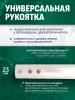 картинка Рукоятка алюминиевая ACG 140см. D 23 мм. для флаундеров и держателей "Кентукки" (серая) 