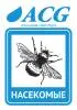 Набор этикеток ACG "НАСЕКОМЫЕ" 80х115 мм. 10 штук.