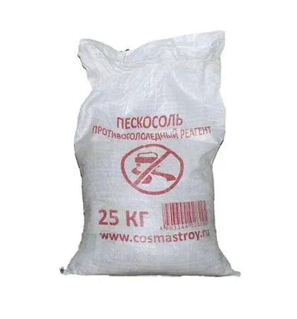 САМОВЫВОЗ_Противогололедный материал ПЕСКОСОЛЬ Стандарт (70/30) 25кг
