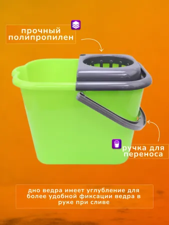картинка Ведро16 л. для резьбовых мопов 