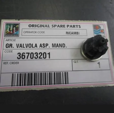 картинка Клапан W 70-151 VVAM01104-36703201 