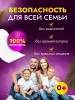картинка Бумага туалетная ACG "Элит" 2 сл., 50 м, целлюлоза, 400 лист рулон, (30 рул),(см.1020919) 