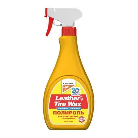 картинка полировальная паста и круги для кузова автомобиля