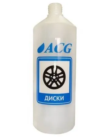 картинка Набор этикеток ACG "ДИСКИ" 80х115 мм. 10 штук. 