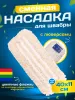 картинка МОП плоский хлопок+микрофибра ТАФТИНГ 40 см люверсы под TTS ACG 