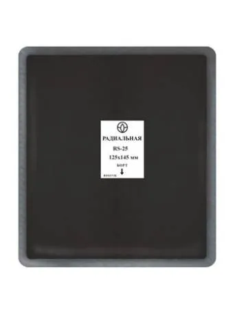 картинка Пластырь (заплата) радиальный для холодной вулканизации, RS-25, 115х145 мм, 1 шт, Rossvik 