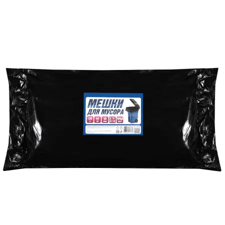 Пакет мусорный ПВД ACG 120л 52мкм 70х110см 50 шт/пласт, черный