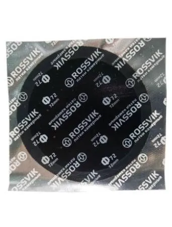 картинка Заплатка для ремонта камер, холодная и горячая вулканизация, Ф72, 72 мм, двухслойные, 100 шт, Rossvik 