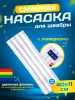 картинка МОП плоский микрофибра 40 см мягкий абразив, люверсы под TTS ACG 