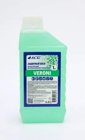 картинка Концентрированный воск 1 литр, ACG VERONI 