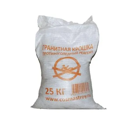 САМОВЫВОЗ_Гранитная крошка (щебень) 2-мм, 25кг