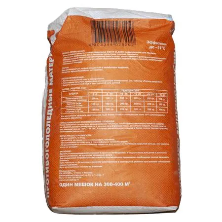 картинка Противогололедный реагент ICEHIT Classic 25кг 