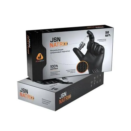 картинка Ультрапрочные нитриловые перчатки JSN NATRIX , нескользящие чёрные, размер M, 50шт/25 пар, Jeta Safety 
