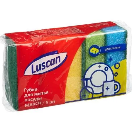 Губки для посуды Luscan Макси 95х65х30 мм 5 шт/уп