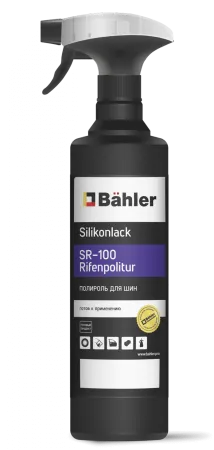 Полироль для шин SILIKONLACK FÜR REIFEN SR -100 500 мл, BAHLER
