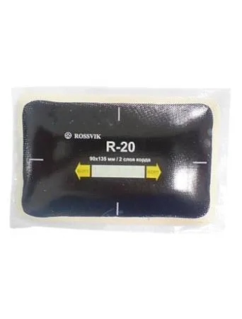 картинка Пластырь кордовый радиальный R-20, 2 слоя корда, 90х135 мм, упаковка 10 штук, Rossvik. 