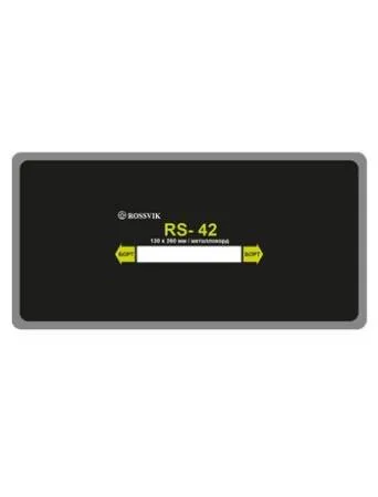 картинка Пластырь (заплата)  радиальный с металлокордом  RS-42, 130х260 мм, 1 шт, Rossvik 
