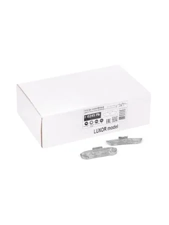 картинка 0245 Pb Набор грузов 45 гр свинцовые для стальных дисков  уп 50 шт 