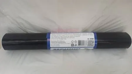 картинка Пакет мусорный 240 л. 90х130 см. ПВД 60 мкм. в рулоне 10 шт. черный, ACG 