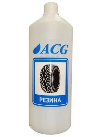 картинка Набор этикеток ACG "РЕЗИНА" 80х115 мм. 10 штук. 