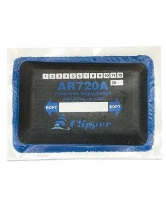 картинка Пластырь (заплата) радиальный для горячей и холодной вулканизации, AR720A, 90х135 мм, корд ARAMID, 1 шт, AR720A, Clipper 