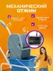 картинка Тележка уборочная ACG 1 х 16л, с отжимом и корзиной хром, база хром 