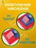 картинка МОП ACG плоский "Микрофибра" 40х13 см., карман + ушки, красный 