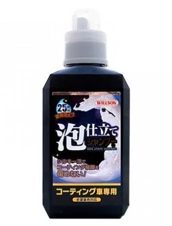 картинка Шампунь для безопасной мойки автомобиля 800 мл, "Мягкая пена" Willson WS-03099  купить