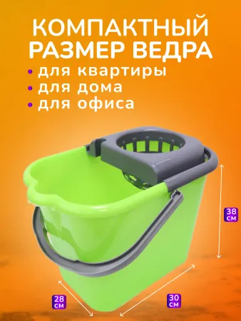 картинка Ведро16 л. для резьбовых мопов 