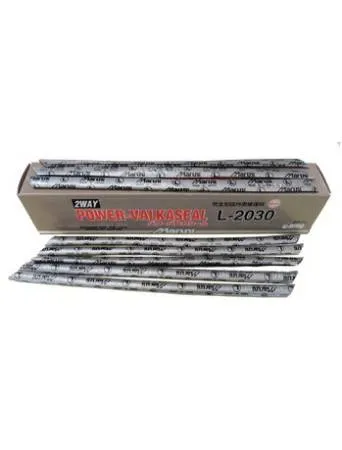 картинка Набор жгутов c резиновым  кордом, длина 204мм. в упаковке 30 штук, Maruni 23942 