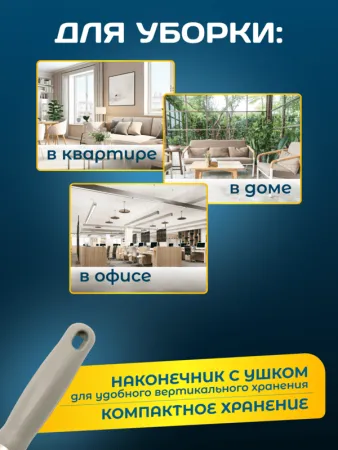 картинка Рукоятка алюминиевая ACG резьбовая 145 см. D 22 мм. 