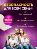 картинка Бумага туалетная ACG "Эконом" 1 сл., 54 м, макулатура, без перфорации, без амбалажа  (48 рул), 